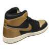 Jordan Gold  Nike