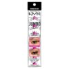 Máscara de Pestañas NYX Jumbo Lash Tono Baddest Black Volumen Intenso